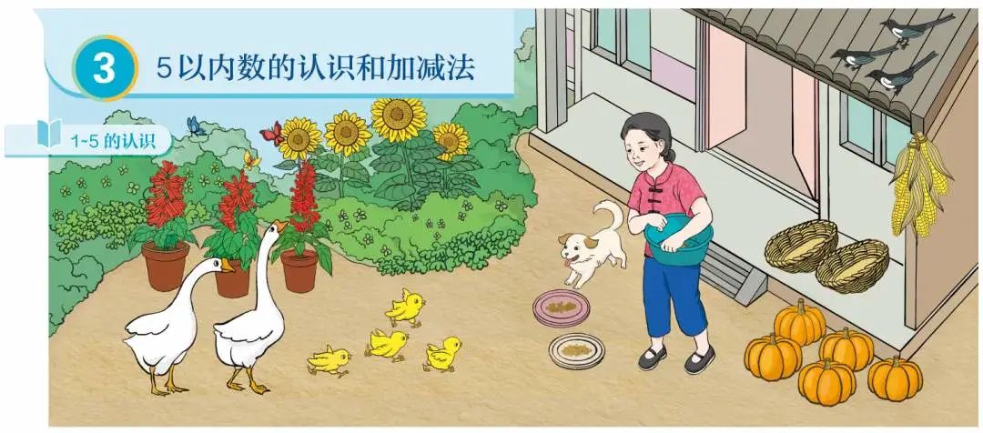 1661137124960772.png?x-oss-process=style/w10